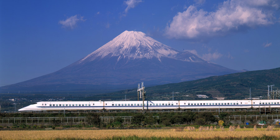 Bullet train