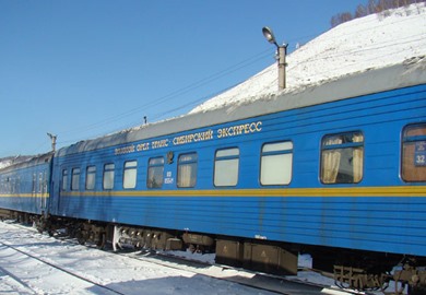 Premium Trans-Siberian Express in Winter - Vacations By Rail
