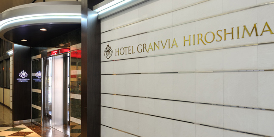 Hotel Granvia Hiroshima