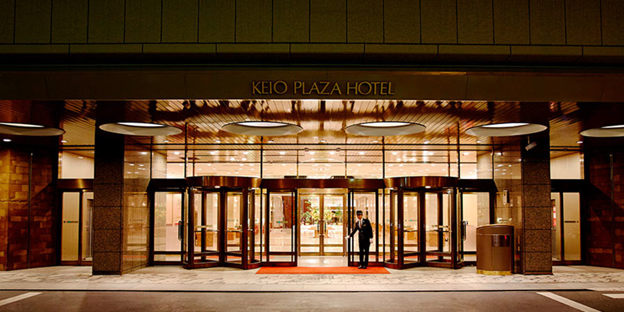 Keio Plaza Hotel, Tokyo