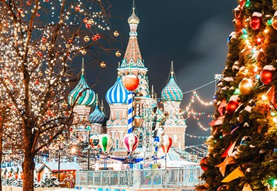 Decorations For New Year And Christmas Red Square In Moscow
