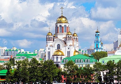 Church Of Blood Yekaterinburg