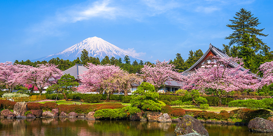 Fujinomiya Shizuoka Japan