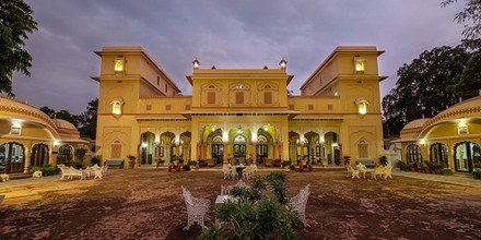 Narain Niwas Palace, Jaipur
